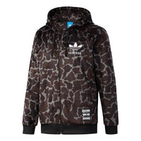 adidas originals Camouflage Stay Warm Hooded Jacket Brown CD1716