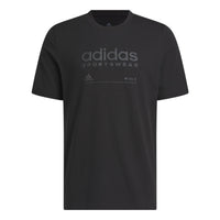 adidas Lounge Graphic T-shirt 'Black' H49669