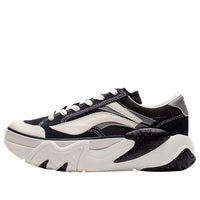 Li-Ning Wave Hybrid 'Black White' AGCP309-7