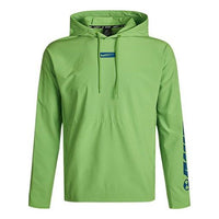 Nike Sport Clash Woven Training Pullover Green CZ1487-304