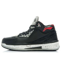 Li-Ning Way Of Wade 2 'Black Grey White' ABAH017-2
