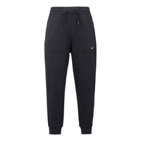 Nike DRI-FIT Woven pants 'Black' DQ4883-011