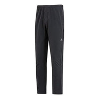 adidas Softshell Pants HN2058