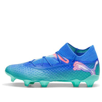 PUMA Future 7 Ultimate FG/AG 'Royal Blue Green' 107916-01