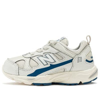 (TD) New Balance 878 Running Shoes White IV878KSA