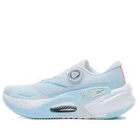 (WMNS) Li-Ning Furious Rider 7 Pro V2 'Light Blue White' ARZT010-2