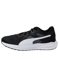 PUMA Twitch Runner 'Black Asphalt' 376289-09