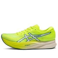 (WMNS) ASICS Magic Speed 2 'Safety Yellow' 1012B274-750