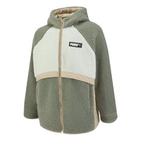 PUMA Art Of Sherpa Zip Jacket 'Green' 539715-03