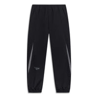 Li-Ning Reflective Logo Joggers Pants 'Black' AYKT549-1