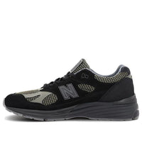 New Balance x Stone Island 991v2 Made in England 'Black' U991SD2