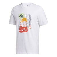 adidas Donovan Social Casual Basketball Sports Short Sleeve White GI8889