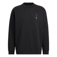 adidas Logo HN8966