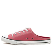 (WMNS) Converse Chuck Taylor All Star Dainty Mule Slip 'Madder Pink' 567948F