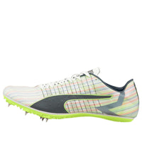 PUMA evoSPEED Tokyo Brush 3 Track and Field 'Green Gray Blue' 376333-01