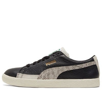 PUMA Basket Vintage 'Snake - Black' 381657-02
