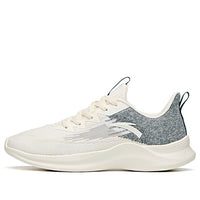 ANTA Run Collection 'White Green Grey' 912125545-4