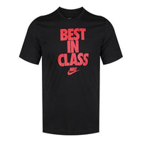 Men's Nike Sportswear Pure Cotton Short Sleeve Black T-Shirt BV7531-010