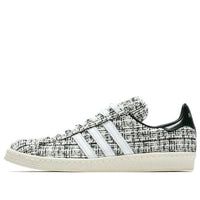 adidas x INVINCIBLE x DAYZ Campus 80s 'White' HP2820