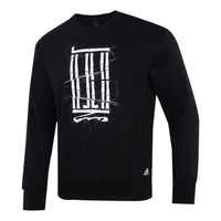 Men's adidas Athleisure Casual Sports Pullover Round Neck Black H39312