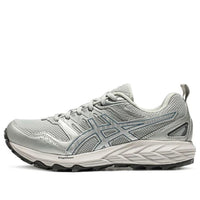 (WMNS) ASICS Gel-Sonoma CN Shoes 'Grey Beige' 1012B656-020