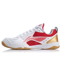 Li-Ning Ma Long Signature Table Tennis Shoes 'Red White' APTP001-2
