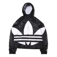 adidas originals Big Trefoil Windbreaker - FM3757