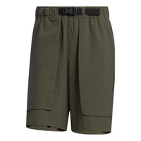 Men's adidas WJ WV SHORTS Sports Green HE5158
