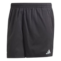 adidas Ultimate D4R Shorts Asia Sizing 'Black' HZ4440