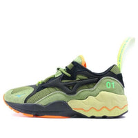 Mizuno Wave Rider 'Olive Green Orange' D1GD203135