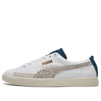 PUMA Basket Vintage 'Snakeskin' 381657-01