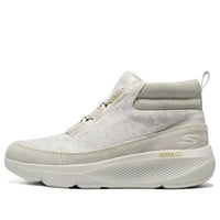 (WMNS) Skechers Bobs Sparrow 2.0 Shoes 'Beige' 144532-NAT