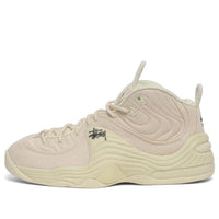 Nike x Stussy Penny 2 'Fossil' DQ5674-200