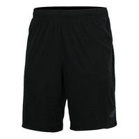 adidas 4Krft Sho Chill Knit Training Shorts Black CZ5357