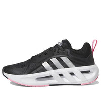 (WMNS) adidas Climacool Ventador 'Black White' GZ9459