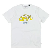 Nike SB x Carpet Company Crossover Printing Round Neck Sports Short Sleeve US Edition White DC0727-100