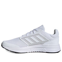 adidas Galaxy 5 'Cloud White' FW5716