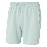 adidas originals Men's C Short Ft Sports Shorts Green HF6358