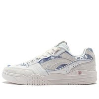 Li-Ning Moon White 'White Silver' AGCS427-15
