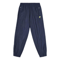 Men's Nike x Kim Jones Crossover Navy Track Pant Casual Breathable Sports Pants/Trousers/Joggers Blue DC9988-451