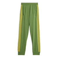 adidas x Wales Bonner Nylon Knit Track Pant Asia Sizing 'Yellow Green' IW1176
