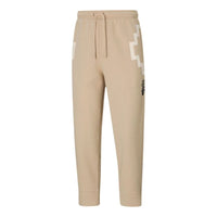 PUMA x PRONOUNCE Unisex 7/8 Pants Printing Lace Cropped Trousers Khaki 532142-20