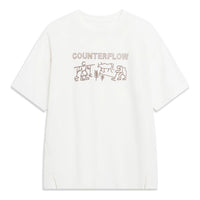 Li-Ning Counterflow Graphic T-shirt 'White' AHST605-1