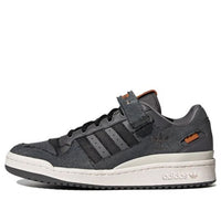 adidas Forum Low 'Cigar Ash Denim' HQ6335