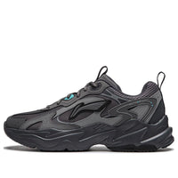 Li-Ning Meteor 'Dark Grey Mint' AGCU121-4