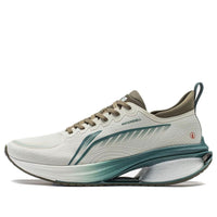 Li-Ning WuShi 5S 3.0 'Grey Green' ARST051-1