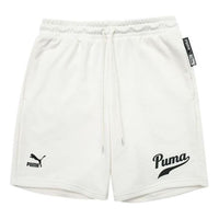PUMA Essential Sweat Shorts 'White' 536934-65