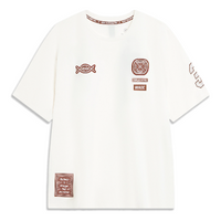 Li-Ning Way of Wade Hall of Fame 2023 T-Shirt 1 'White Beige' AHST919-2