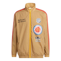 adidas Eric Emanuel McDonald's All American Ceremony Jackets 'Brown' HI5589