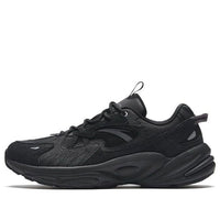 ANTA Tread Adventure Low 'Black' 912335595-4